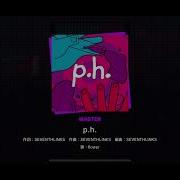 P H Project Sekai