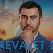 Revayet 2 Remix