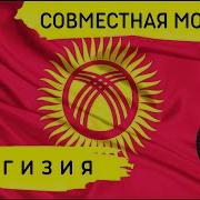 Таджик Библия Псалмы Слушать Бесплатно