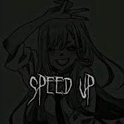 Стыцамен Speed Up