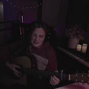 Рожден Знаешь Cover