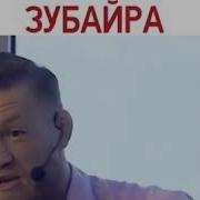 Ufc Фразы Коннор Маг