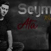 Ata Sen Menim Arxam Dayagim