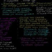 Жинди Суу Молдо Кылыч
