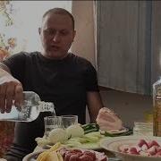 Дача Водка Самогон И Конечно Закусон