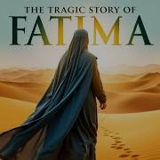 Fotima Binti Muhammad