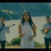 Made In Kz Тамаша Скачать Песню
