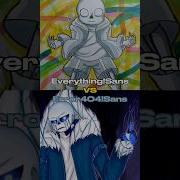 Godverse Error Sans