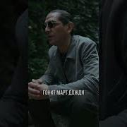 Где То Там Вдали