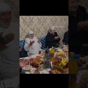 Як Хона Пур Аз Апаву Хохар Булем