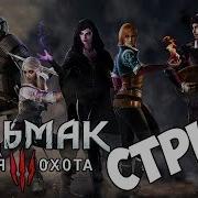 Ти Шо Такий Блатний Бл Ть