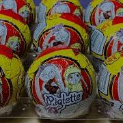 Няшки От Юляшки В Шоколадных Шарах Chupa Chups