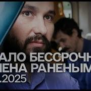 Есть Хочу