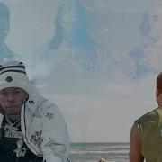 Kenny Muney Take A Shot Official Visualizer Kenny Muney