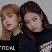 Look At You Jennie X Lisa F Mv