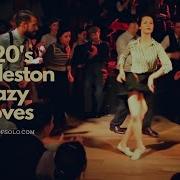 Jazz Groupe De Paris Danse