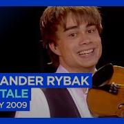 Fairytale Alexander Rybak