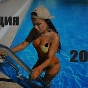 Турция Алания Обзор Отеля 5 Звезд Питание Море Бар 2019 Февраль Март