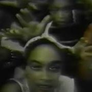 White Recordswhite Records Dreams With You