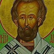 Акафист Георгия Епископа Амастридского