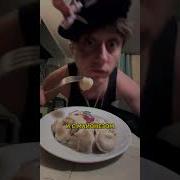 Реп Про Пельмени