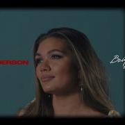 Abby Anderson Bright Side Of Blue Official Visualizer Abby Anderson