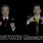 Macarena Ringtone