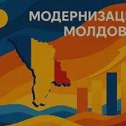 Это Конкурент