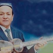 Кунгил Тугмача Эмас