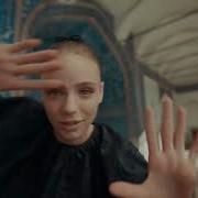 Музыка Из Рекламы Истамбул