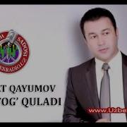 Shuhrat Qayumov Ulkan Tog Quladi Music Version