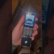 Э Пацаны Это Называется Эээ