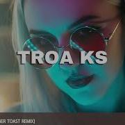 Tech House George Michael Careless Whisper Tiger Toast Remix
