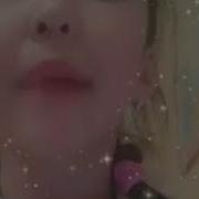 Расскажи Мне Друг