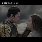三生三世十里桃花 劉亦菲 楊洋