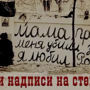 А Н Крылов Мои Воспоминания