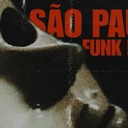 Dj Wash Mpcsão Paulo Funk Remix