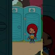 Хочу В Туалет Смешное Видео Для Детей Toca Hospital Симулятор