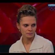 Как Вы Оказались В Тюрьме Тамара Из За Любви В Тюрьму Не Сажают