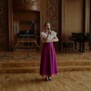 Пензаконцерт Марта Серебрякова