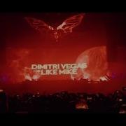 Oh Shit Dimitri Vegas Like Mike Intro Garden Of Madness