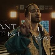 Prince Royce I Want It That Way