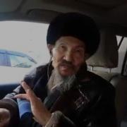 Адай Шежіресі Туралы Жетібай Жылқышиев