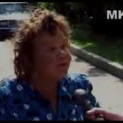И Все Будет Хорошо Дай Бог