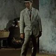 Чей Туфля Ой Мое
