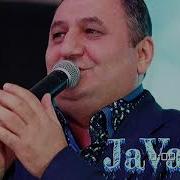 Javaxeci