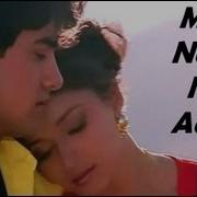 Mujhe Neend Na Aaye From Dil Udit Narayan Anuradha Paudwal