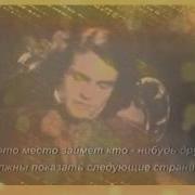 Чарльз Диккенс Дэвид Копперфильд