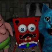 Больница Спанч Боба Ночь В Больнице Красти Крабс Sponge Bob Krusty