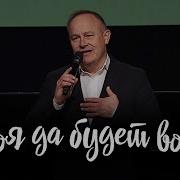 Христианские Песни Шатецкий